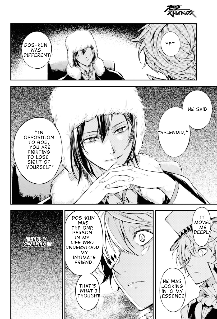 Bungou Stray Dogs, Chapter 78 image 32